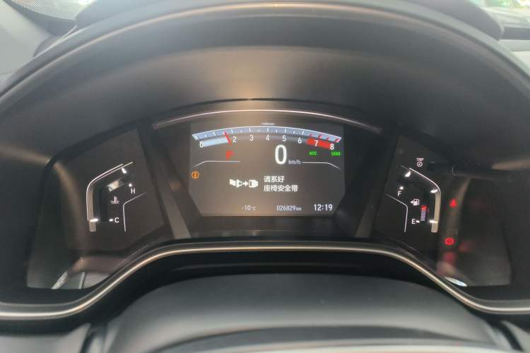 Used Honda CR-V 2021 240TURBO CVT 2WD Fashion Edition Instrument Cluster