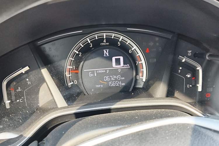 Used Honda CR-V 2021 240TURBO CVT 2WD Comfort Version Instrument Cluster