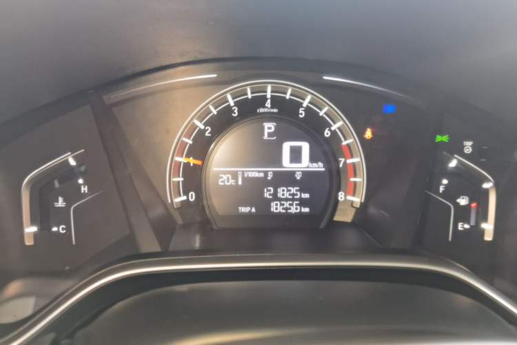 Used Honda CR-V 2021 240TURBO CVT 2WD Comfort Version Instrument Cluster