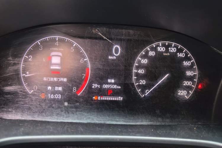 Used Honda CR-V 2021 240TURBO CVT 2WD Comfort Version Instrument Cluster
