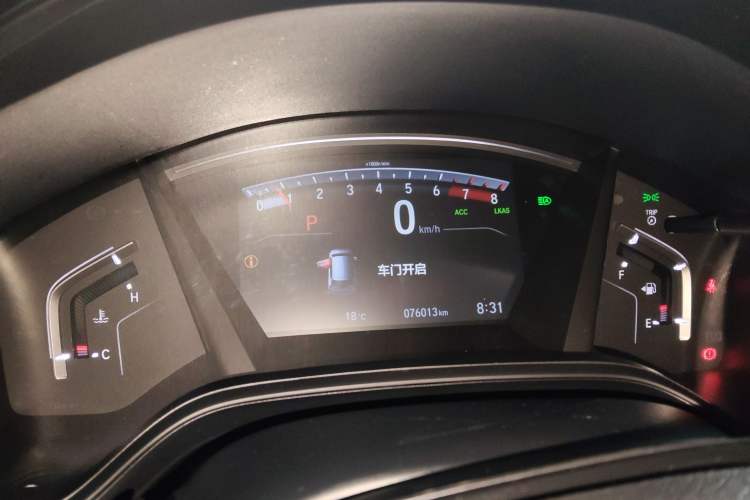 Used Honda CR-V 2021 240TURBO CVT 2WD Black Jazz Edition Instrument Cluster