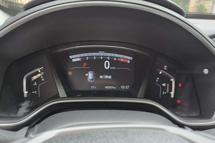 Used Honda CR-V 2021 240TURBO CVT 2WD Fashion Edition Instrument Cluster
