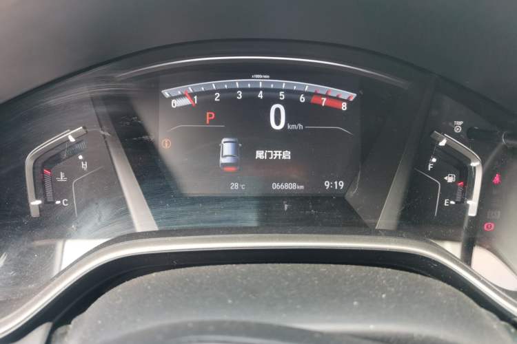 Used Honda CR-V 2021 240TURBO CVT Four-Wheel Drive Luxury Edition Instrument Cluster