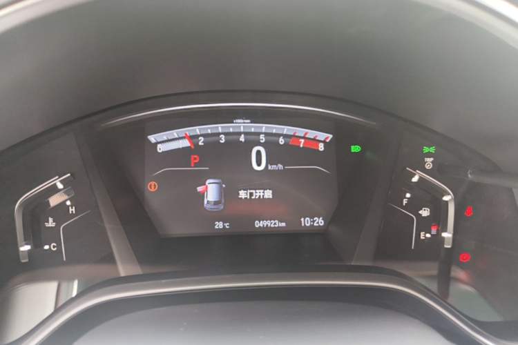 Used Honda CR-V 2021 240TURBO CVT Two-Wheel Drive Urban Edition Instrument Cluster