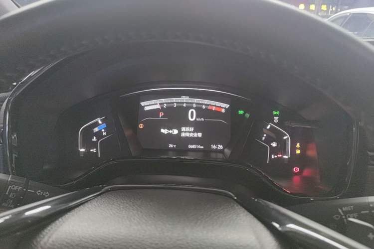 Used Honda CR-V 2021 240TURBO CVT 2WD Black Jazz Edition Instrument Cluster
