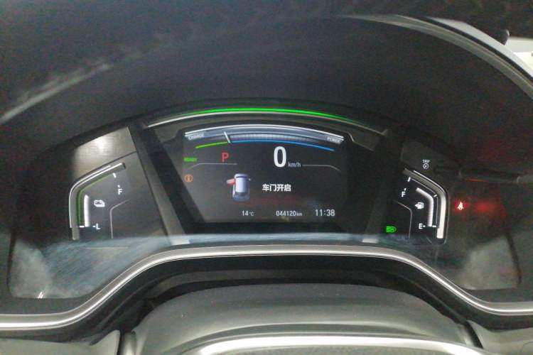 Used Honda CR-V 2021 Rui Hybrid 2.0L 2WD Pure Drive Edition Instrument Cluster