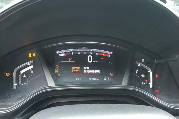 Used Honda CR-V 2021 240TURBO CVT 2WD Black Jazz Edition Instrument Cluster