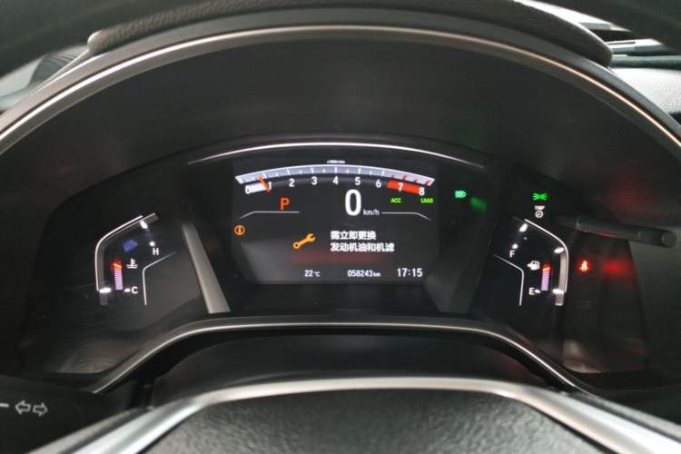 Used Honda CR-V 2021 240TURBO CVT Two-Wheel Drive Urban Edition Instrument Cluster