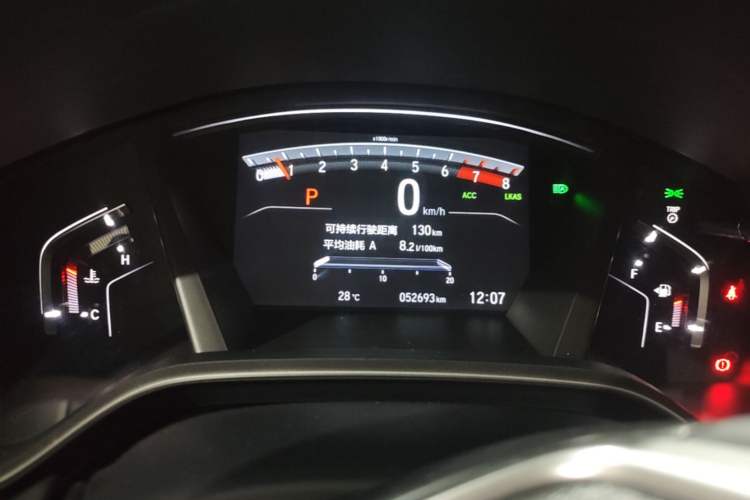 Used Honda CR-V 2021 240TURBO CVT 2WD Fashion Edition Instrument Cluster