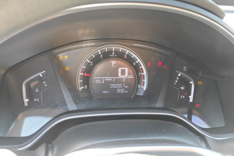 Used Honda CR-V 2021 240TURBO CVT 2WD Comfort Version Instrument Cluster