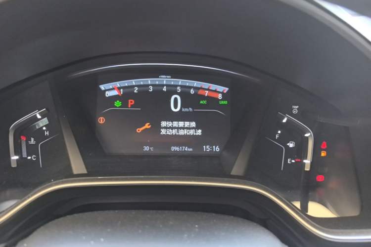 Used Honda CR-V 2021 240TURBO CVT 2WD Fashion Edition Instrument Cluster