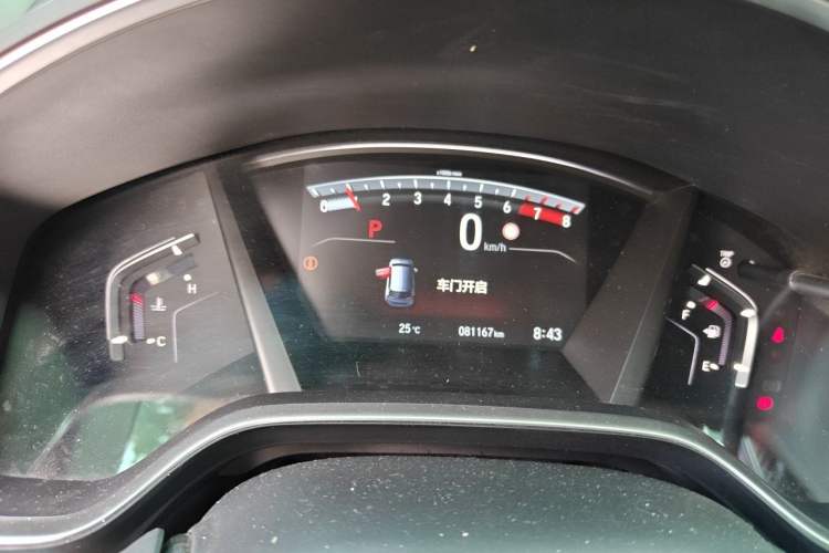 Used Honda CR-V 2021 240TURBO CVT Two-Wheel Drive Urban Edition Instrument Cluster