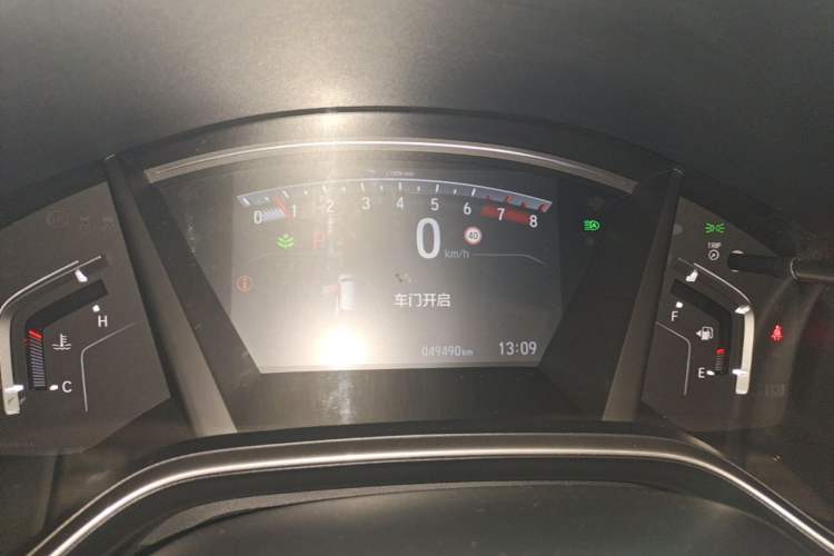 Used Honda CR-V 2021 240TURBO CVT 2WD Fashion Edition Instrument Cluster