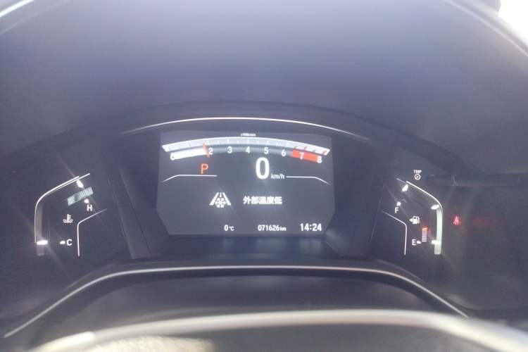 Used Honda CR-V 2021 240TURBO CVT Two-Wheel Drive Urban Edition Instrument Cluster