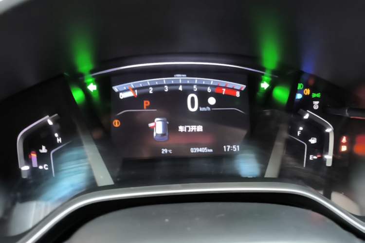 Used Honda CR-V 2021 240TURBO CVT 2WD Fashion Edition Instrument Cluster