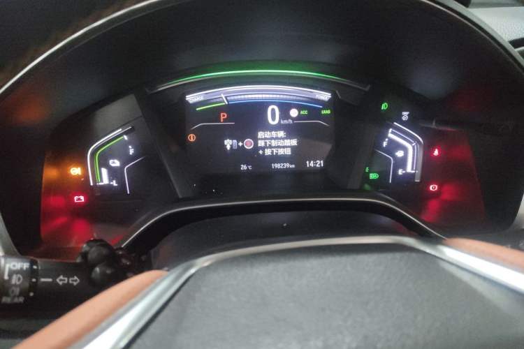 Used Honda CR-V 2021 Rui Hybrid 2.0L 2WD Pure Drive Edition Instrument Cluster