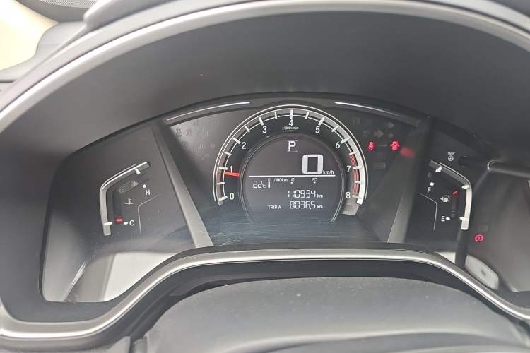 Used Honda CR-V 2021 240TURBO CVT 2WD Comfort Version Instrument Cluster