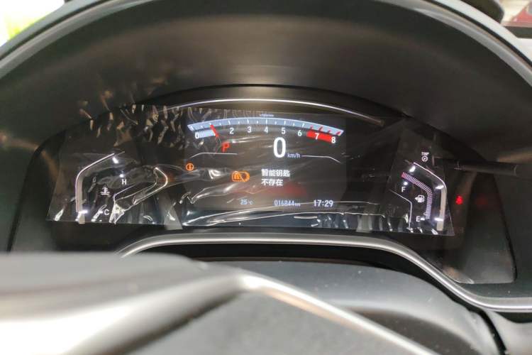 Used Honda CR-V 2021 240TURBO CVT 2WD Fashion Edition Instrument Cluster