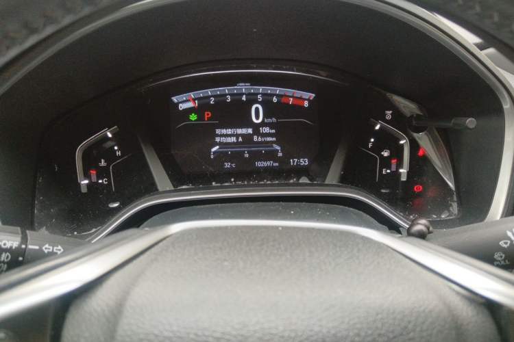 Used Honda CR-V 2021 240TURBO CVT 2WD Fashion Edition Instrument Cluster