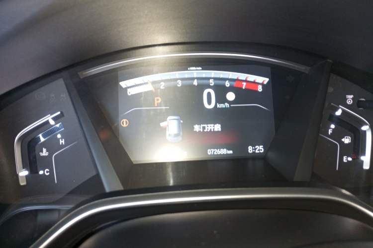 Used Honda CR-V 2021 240TURBO CVT Two-Wheel Drive Urban Edition Instrument Cluster