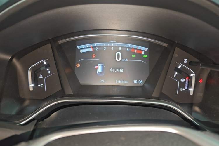 Used Honda CR-V 2021 240TURBO CVT Two-Wheel Drive Urban Edition Instrument Cluster