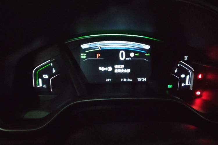 Used Honda CR-V 2021 Rui Hybrid 2.0L 2WD Pure Drive Edition Instrument Cluster