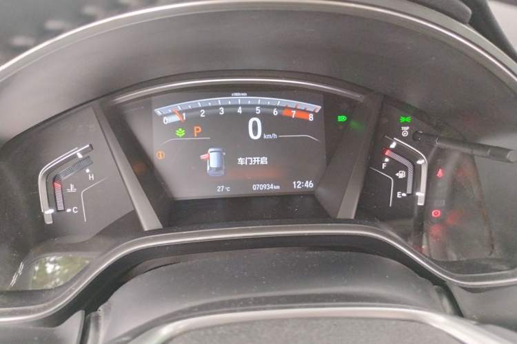 Used Honda CR-V 2021 240TURBO CVT 2WD Fashion Edition Instrument Cluster
