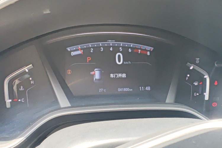 Used Honda CR-V 2021 240TURBO CVT 2WD Fashion Edition Instrument Cluster