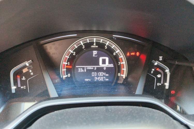 Used Honda CR-V 2021 240TURBO CVT 2WD Comfort Version Instrument Cluster
