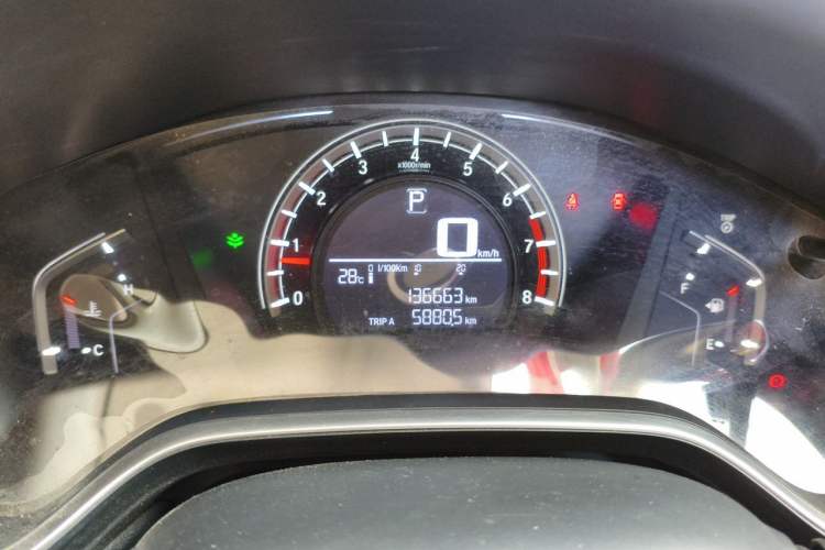 Used Honda CR-V 2021 240TURBO CVT 2WD Comfort Version Instrument Cluster