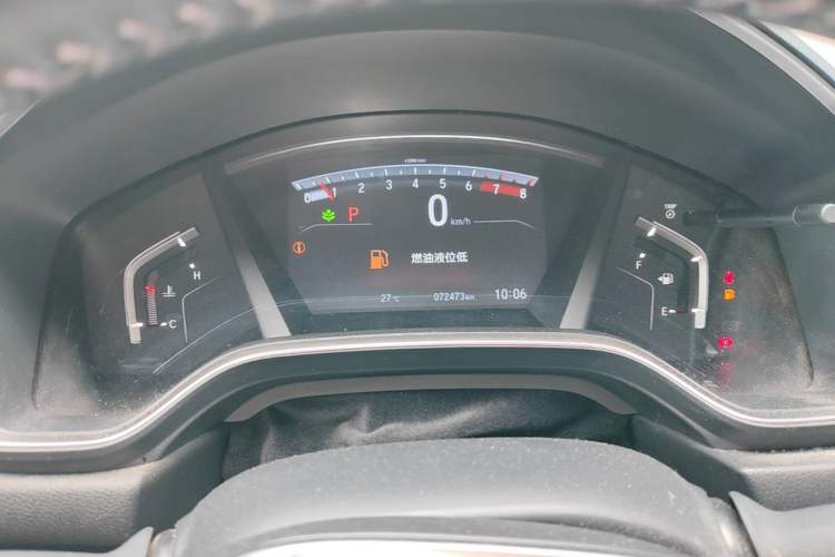Used Honda CR-V 2021 240TURBO CVT 2WD Fashion Edition Instrument Cluster