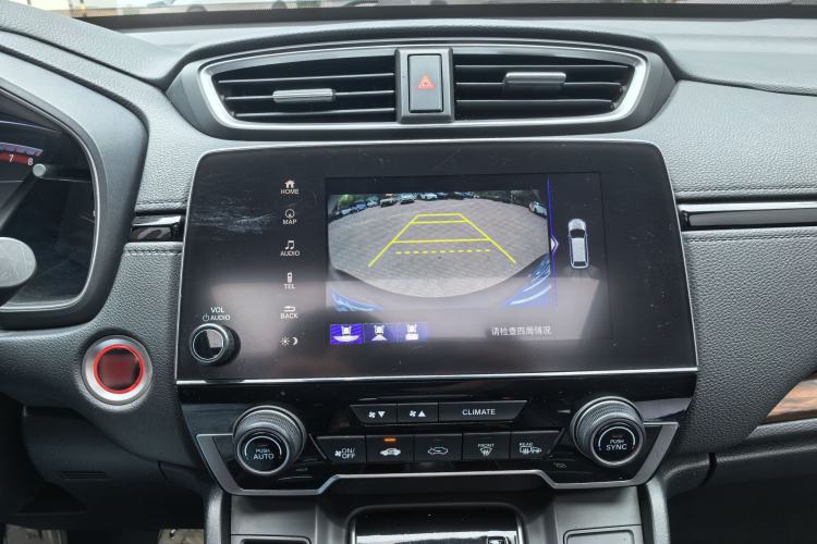 Used Honda CR-V 2021 240TURBO CVT 2WD Fashion Edition Interior 3