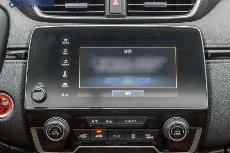 Used Honda CR-V 2021 Rui Hybrid 2.0L 2WD Pure Drive Edition Interior 3
