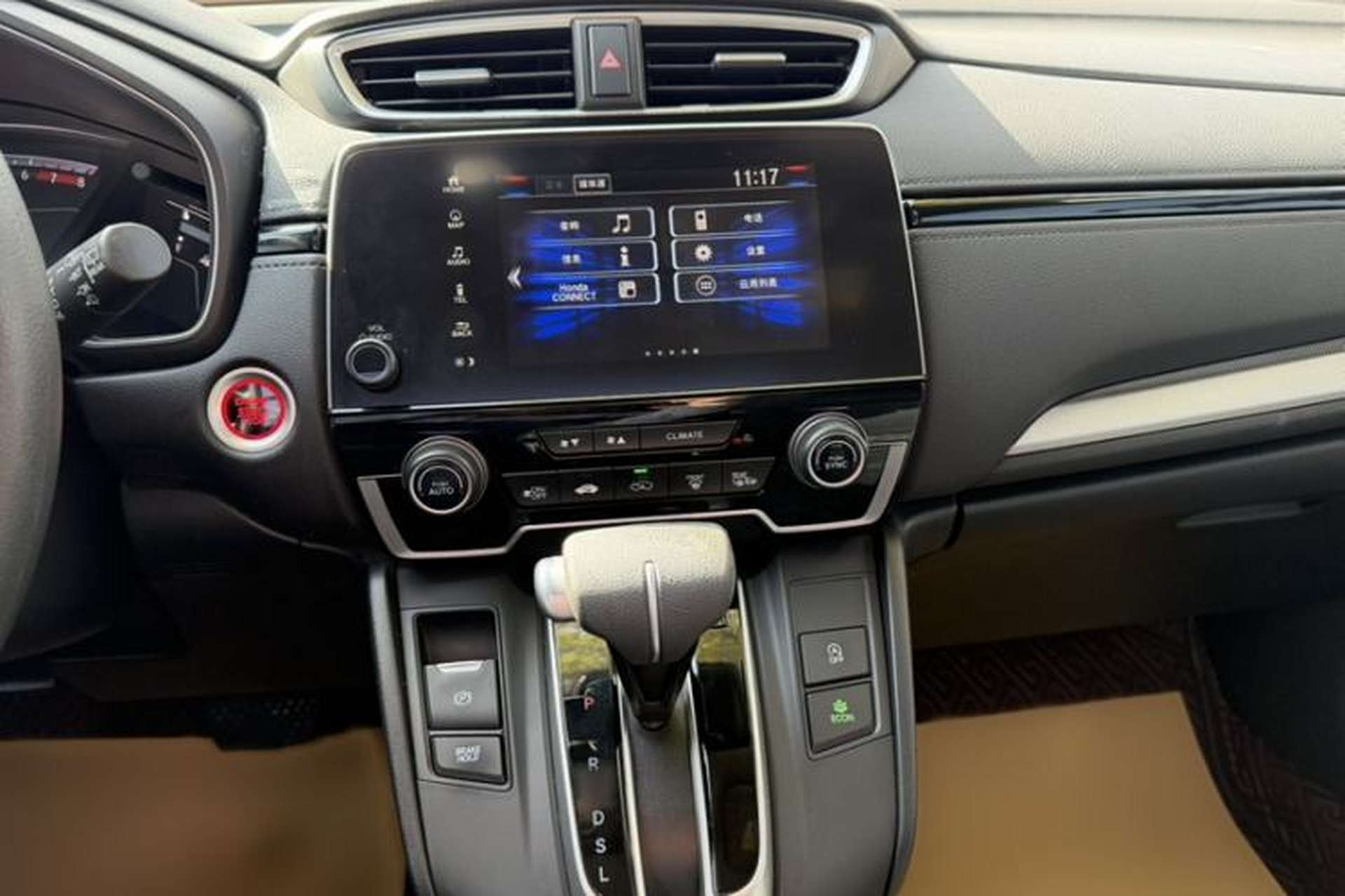 Used Honda CR-V 2021 240TURBO CVT Two-Wheel Drive Urban Edition Interior 5