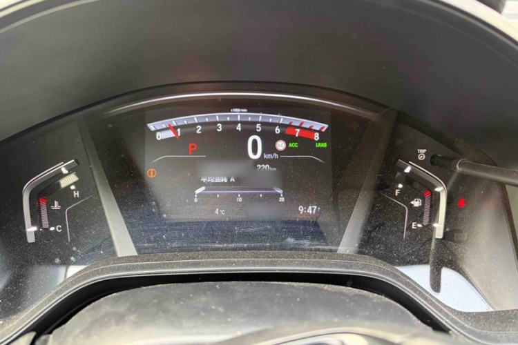 Used Honda CR-V 2021 240TURBO CVT 2WD Black Jazz Edition Interior 9