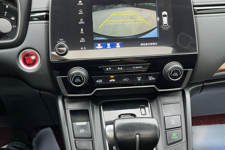Used Honda CR-V 2021 240TURBO CVT 2WD Fashion Edition Interior 9