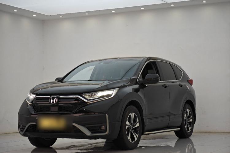 Ojetý Honda CR-V 2021 240TURBO CVT Two-Wheel Drive Urban Edition Guazi used car, China used car export, Used car for sale, Used cars, Cheapest cars for sale