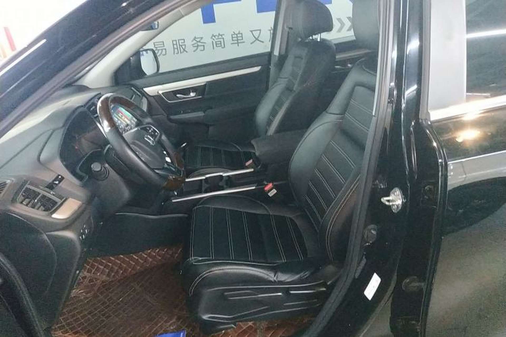 Used Honda CR-V 2021 Rui Hybrid 2.0L 2WD Pure Edition Left Front Seat