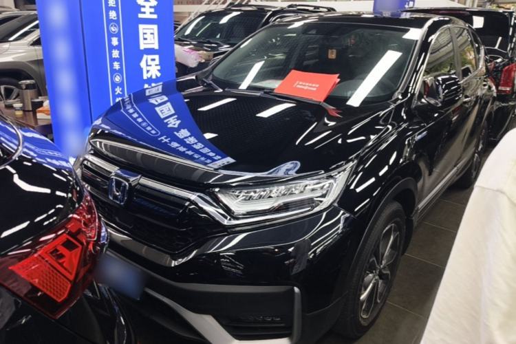 Used Honda CR-V 2021 Rui Hybrid 2.0L 2WD Pure Edition Guazi used car, China used car export, Used car for sale, Used  cars, Cheapest cars for sale