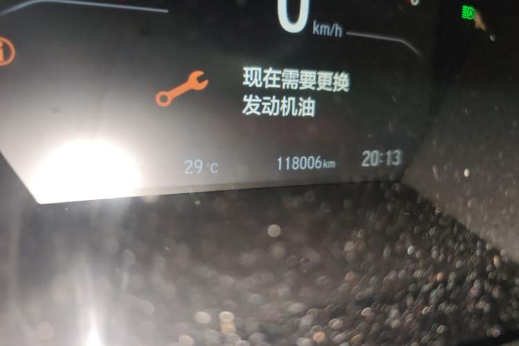 Used Honda CR-V 2021 240TURBO CVT Two-Wheel Drive Urban Edition Odometer Close Up