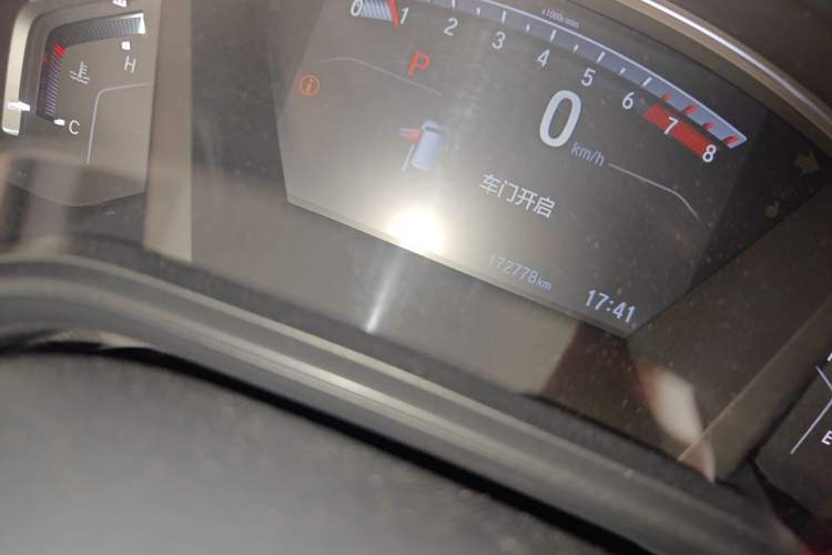 Used Honda CR-V 2021 240TURBO CVT 2WD Black Jazz Edition Odometer Close Up