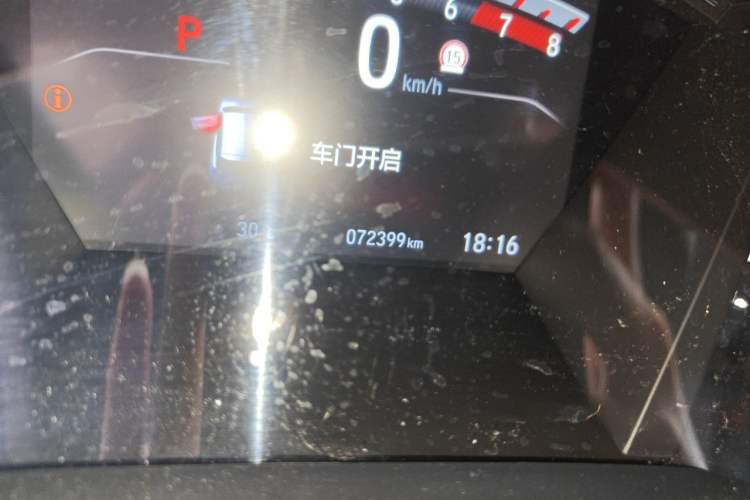 Used Honda CR-V 2021 240TURBO CVT Two-Wheel Drive Urban Edition Odometer Close Up