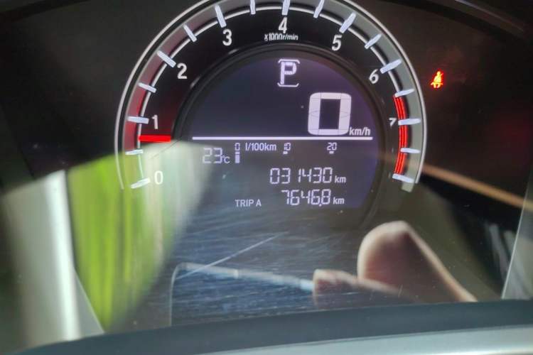 Used Honda CR-V 2021 240TURBO CVT 2WD Comfort Version Odometer Close Up