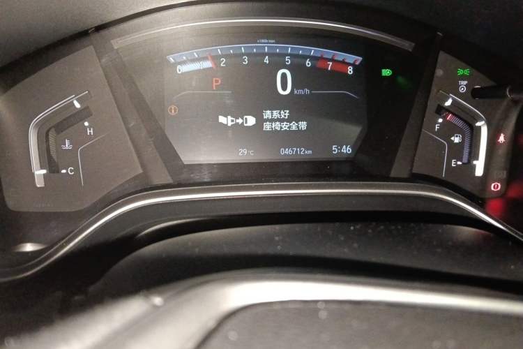 Used Honda CR-V 2021 240TURBO CVT Two-Wheel Drive Urban Edition Odometer Close Up
