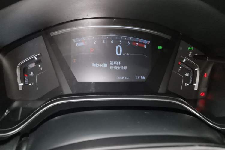 Used Honda CR-V 2021 240TURBO CVT 2WD Fashion Edition Odometer Close Up
