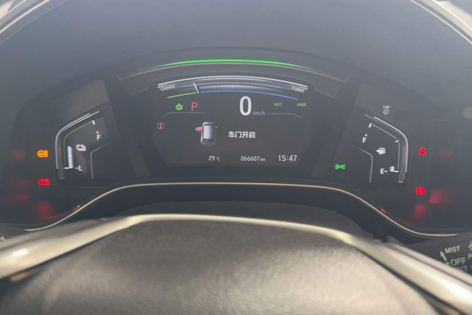 Used Honda CR-V 2021 Rui Hybrid 2.0L 2WD Pure Drive Edition Odometer Close Up