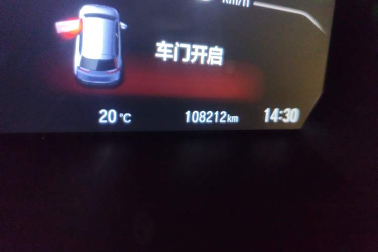 Used Honda CR-V 2021 240TURBO CVT 2WD Fashion Edition Odometer Close Up