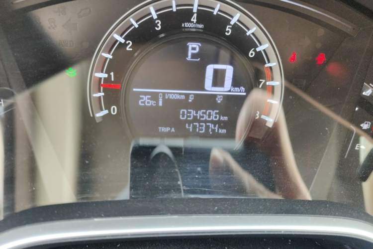 Used Honda CR-V 2021 240TURBO CVT 2WD Comfort Version Odometer Close Up