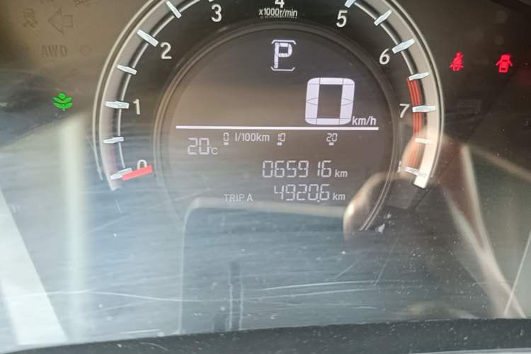 Used Honda CR-V 2021 240TURBO CVT 2WD Comfort Version Odometer Close Up