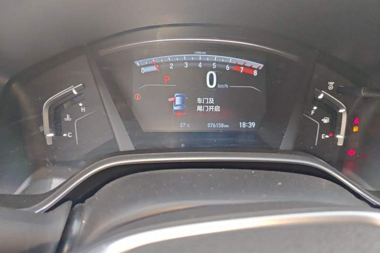 Used Honda CR-V 2021 240TURBO CVT Two-Wheel Drive Urban Edition Odometer Close Up